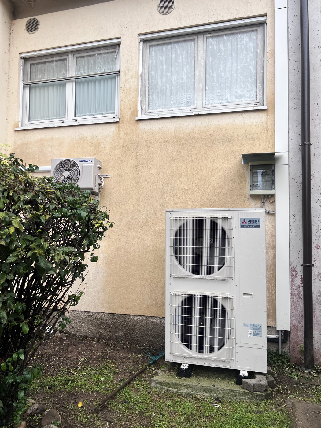 Espansione diretta Climatizzazione Mitsubishi Electric